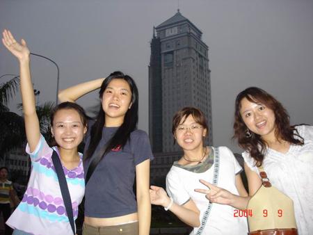 2004 (46).jpg - Sep 5~13, 2004 第5屆世界華人魚蝦營養學術研討會(5th SWCSNFFS)會後旅遊(珠海市-拱北口岸)(中國大陸，廣東省珠海市) [Trip to Zhuhai (Zhuhai, China)]-16